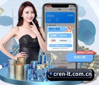 成人论坛 APP
